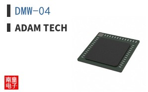 DMW-04 ͼƬ